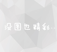 探索缅甸：文化、历史与现代的交汇点